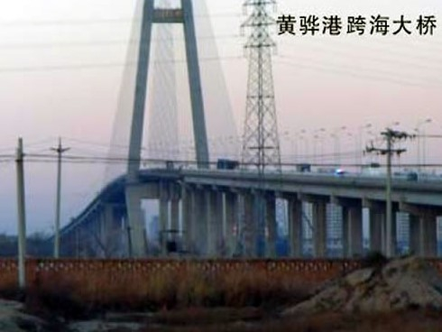 永寿注浆管小导管管棚管应用案例