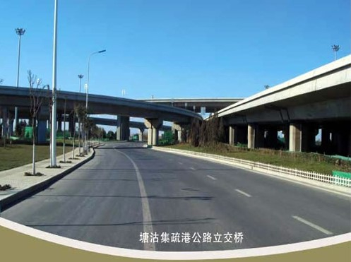 永寿案例展示